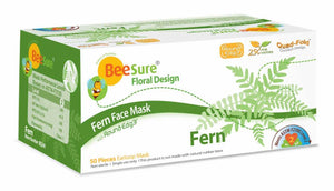 BeeSure Face Mask with Floral Design (BE-2300/2310/2320/2330/2340, All Colors), 400 masks/case